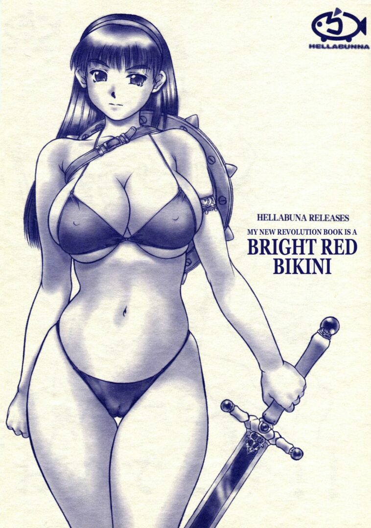 Revo no Shinkan wa Makka na Bikini. by "Iruma Kamiri" - Read hentai Doujinshi online for free at Cartoon Porn