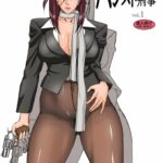 Pansuto Deka vol.1 by "Midoh Tsukasa" - Read hentai Doujinshi online for free at Cartoon Porn