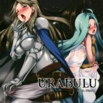 URABULU by "Gekka Kaguya" - Read hentai Doujinshi online for free at Cartoon Porn