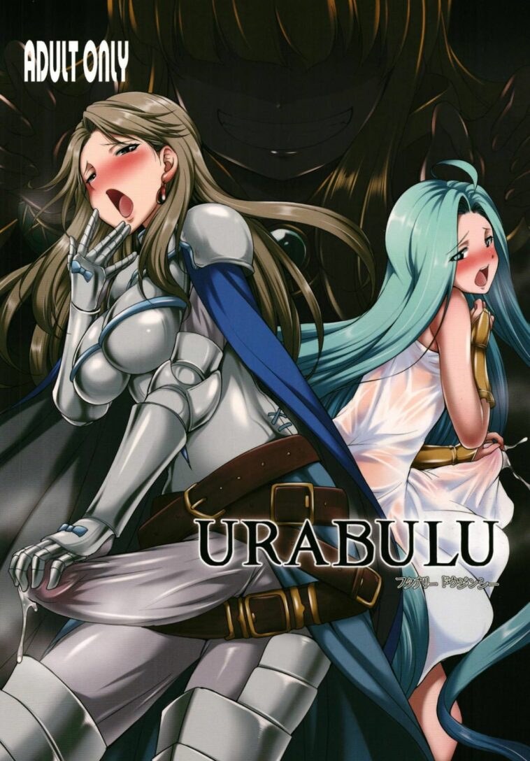 URABULU by "Gekka Kaguya" - Read hentai Doujinshi online for free at Cartoon Porn