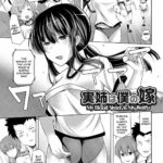 Oneechan wa Boku no Yome by "Yoshida" - Read hentai Manga online for free at Cartoon Porn