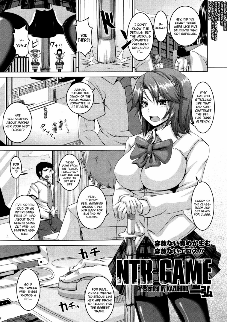 NTR GAME by "Kazuhiro" - Read hentai Manga online for free at Cartoon Porn