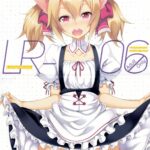 LR-06 by "100Yen Locker" - Read hentai Doujinshi online for free at Cartoon Porn