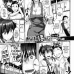 Onahole ni Ho no Jitsu Returns! by "Fue" - Read hentai Manga online for free at Cartoon Porn