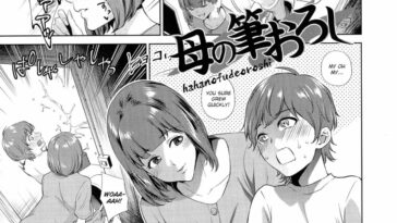 Haha no Fudeoroshi by "Natsu no Oyatsu" - Read hentai Manga online for free at Cartoon Porn