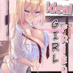 Ideal Girlfriend ~Choro Kawa Ojou-sama Sara to Love Hotel de Toroama Nuresuke H~ by "Mori Marimo" - Read hentai Doujinshi online for free at Cartoon Porn