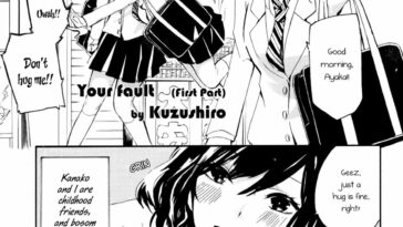 Kimi no Sei by "Kuzushiro" - Read hentai Manga online for free at Cartoon Porn