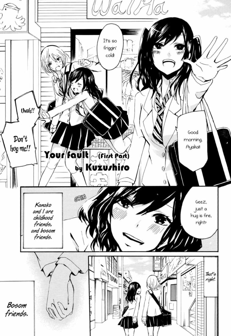 Kimi no Sei by "Kuzushiro" - Read hentai Manga online for free at Cartoon Porn