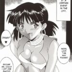 Hi Energy 2 by "Kitty" - Read hentai Doujinshi online for free at Cartoon Porn