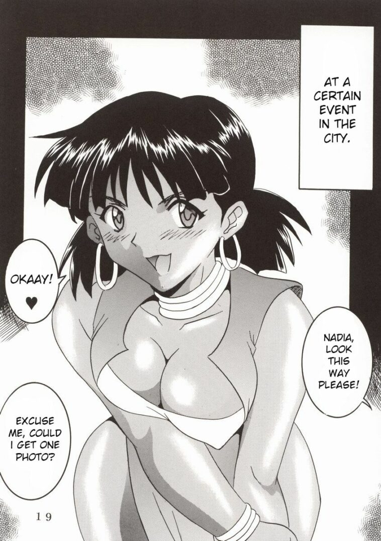 Hi Energy 2 by "Kitty" - Read hentai Doujinshi online for free at Cartoon Porn
