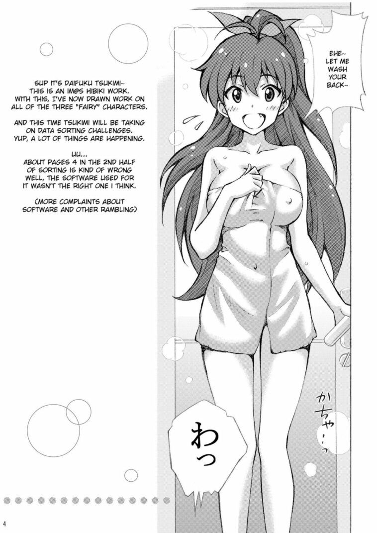 Producer! Hibiki no Onegai Kiitekuretara Iikoto Shiteageru by "Tukimi Daifuku" - Read hentai Doujinshi online for free at Cartoon Porn