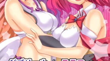 Jibril to Steph no Gohoushi Shitemita! by "Ultimate Ruirui" - Read hentai Doujinshi online for free at Cartoon Porn