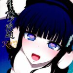 Holdup Problem Rising by "Komagata" - Read hentai Doujinshi online for free at Cartoon Porn