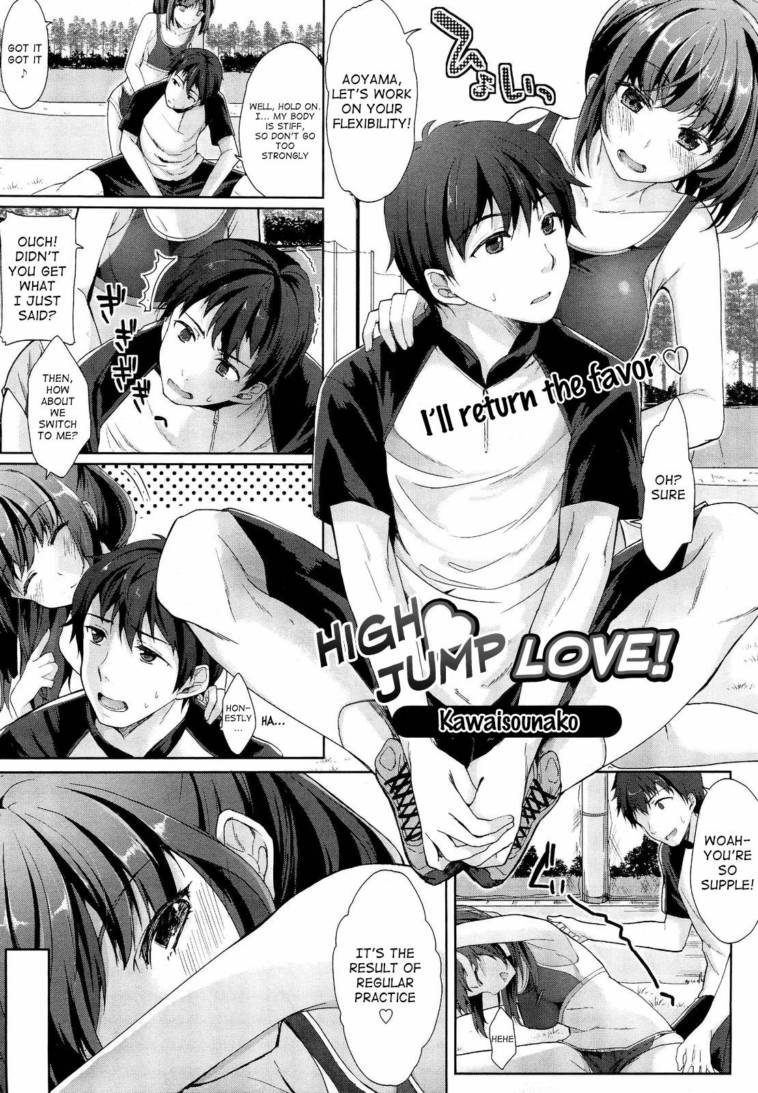 Jun'ai High Jump by "Kawaisounako" - Read hentai Manga online for free at Cartoon Porn