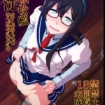 REDLEVEL13 by "Shinkuu Tatsuya" - Read hentai Doujinshi online for free at Cartoon Porn