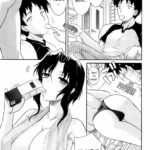 Money Honey by "Tsutsumi Akari" - Read hentai Manga online for free at Cartoon Porn