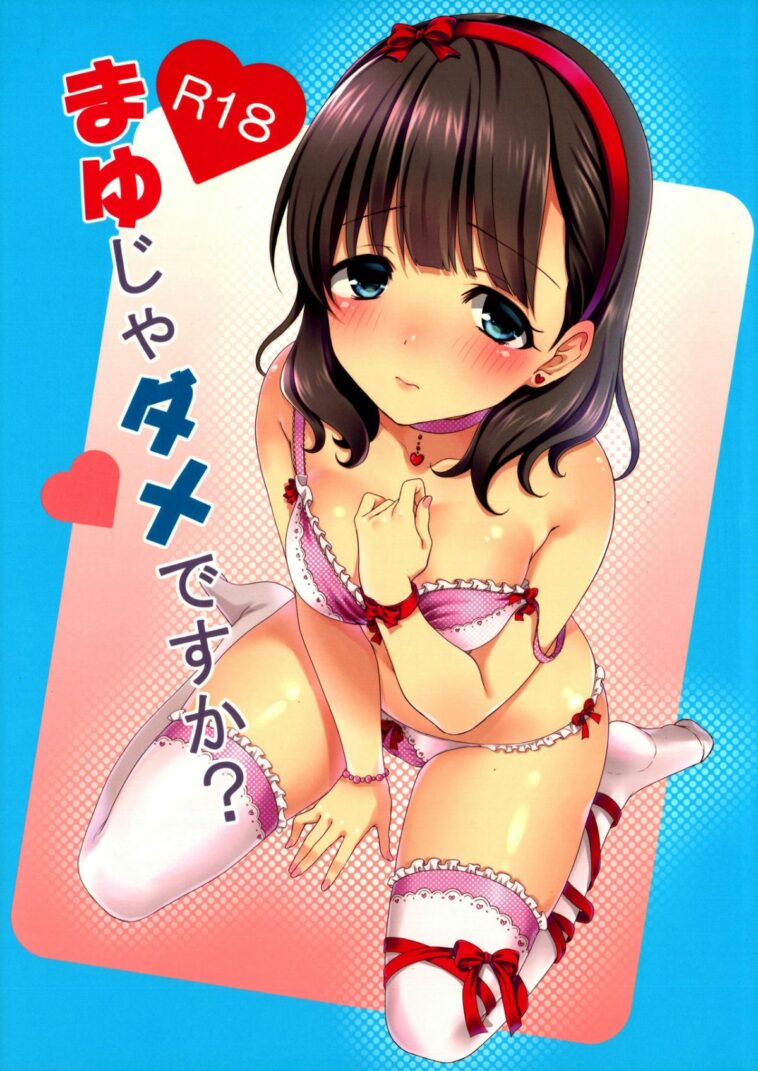 Mayu ja Dame desuka? by "Tomekichi" - Read hentai Doujinshi online for free at Cartoon Porn