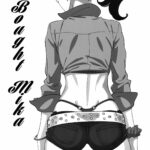 Mika Katta by "Suna" - Read hentai Doujinshi online for free at Cartoon Porn