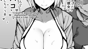 Cosplayer Kanojo NTR Manga by "Terasu Mc" - Read hentai Doujinshi online for free at Cartoon Porn