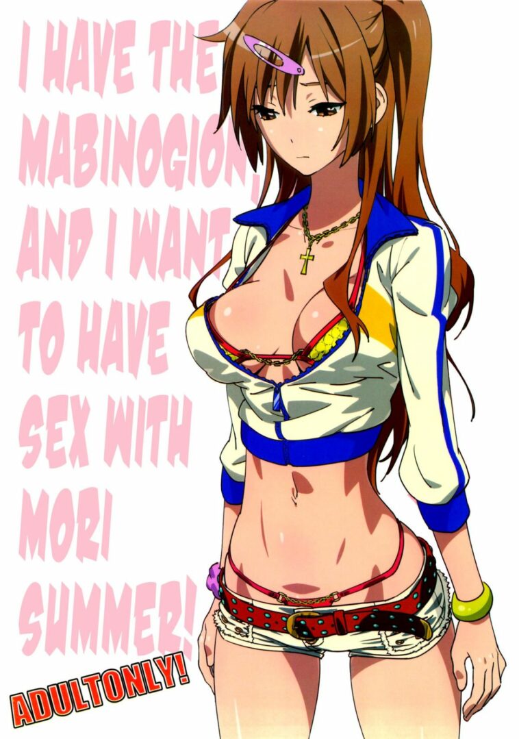 Mabinogion o Te ni Ireta node Mori Summer to H ga Shitai! by "Suna" - Read hentai Doujinshi online for free at Cartoon Porn