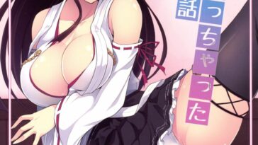 Kongou ni Nacchatta Teitoku no Ohanashi by "Onsoku Zekuu" - Read hentai Doujinshi online for free at Cartoon Porn