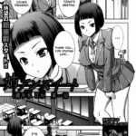 Ane Unsweet Mihiragi Hiyori by "Tanaka Aji" - Read hentai Manga online for free at Cartoon Porn