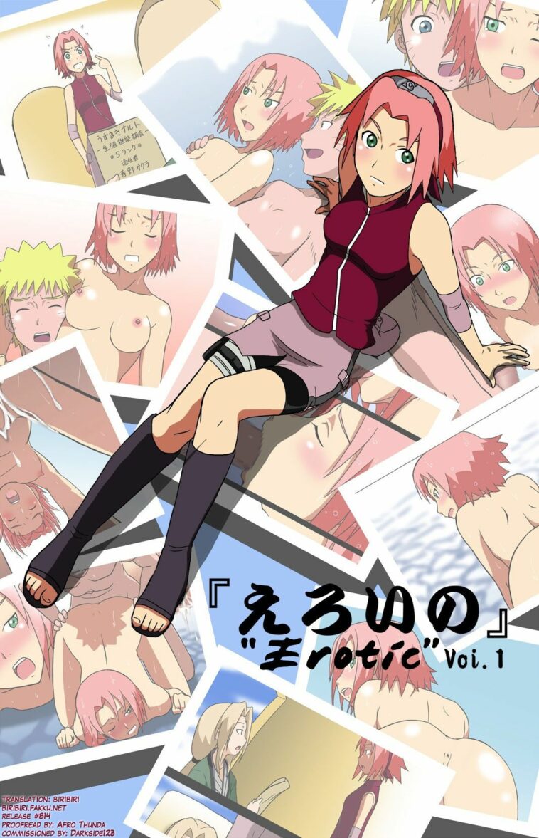 Eroi no Vol.1 by "" - Read hentai Doujinshi online for free at Cartoon Porn