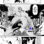 Aooni-don no Tango by "Takura Mahiro" - Read hentai Manga online for free at Cartoon Porn