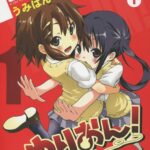 YURI-ON! #1 "Mesomeso Azunyan!" by "Ootsuka Shirou" - Read hentai Doujinshi online for free at Cartoon Porn