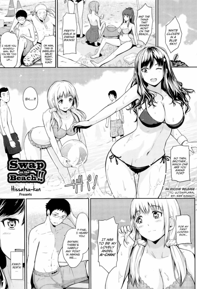 Swap on the Beach!! by "Hissatsukun" - Read hentai Manga online for free at Cartoon Porn