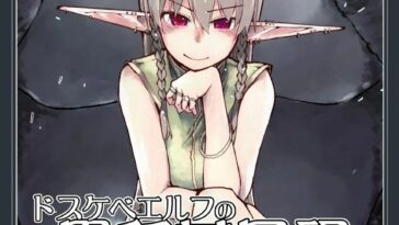 Dosukebe Elf no Ishukan Nikki 8 by "Ryo" - Read hentai Doujinshi online for free at Cartoon Porn