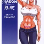 24 Kaiten Shadow Rune by "13." - Read hentai Doujinshi online for free at Cartoon Porn