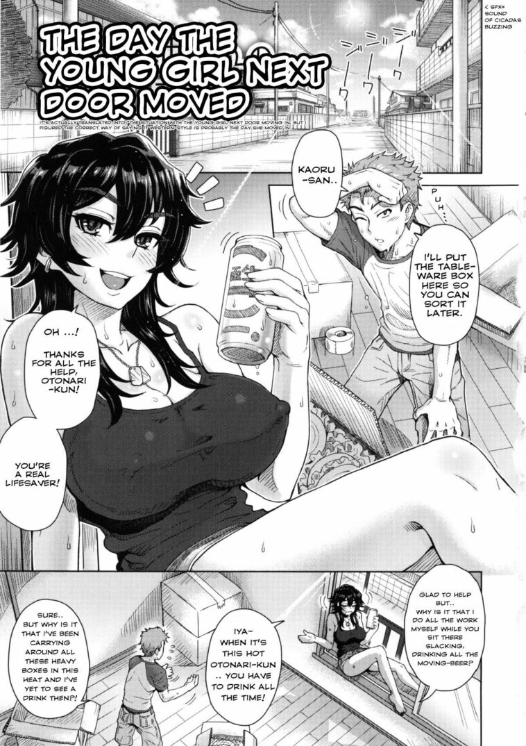 Tonari no Onee-san no Hikkoshi Jijou by "Itou Eight" - Read hentai Manga online for free at Cartoon Porn