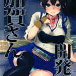Training Kaga-san by "Hanauna" - Read hentai Doujinshi online for free at Cartoon Porn
