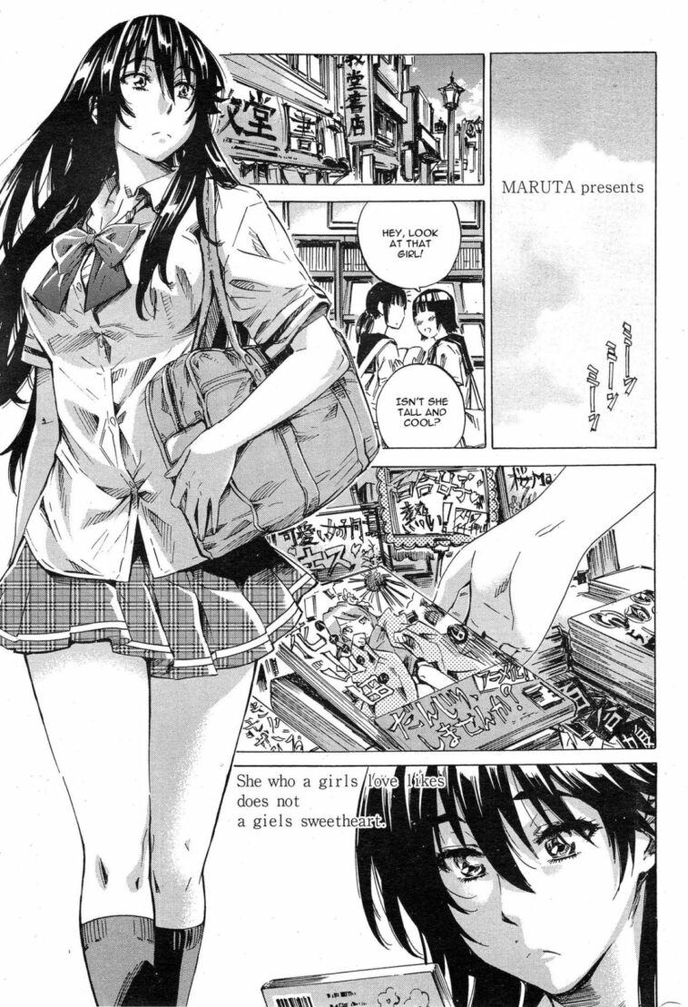 Yuri Zuki Kanojo wa Yuri Kanojo ga Dekinai Ch. 5 by "Maruta" - Read hentai Manga online for free at Cartoon Porn