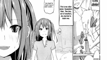 Onee-chan ni wa Kanawanai! by "Azuma Sawayoshi" - Read hentai Manga online for free at Cartoon Porn