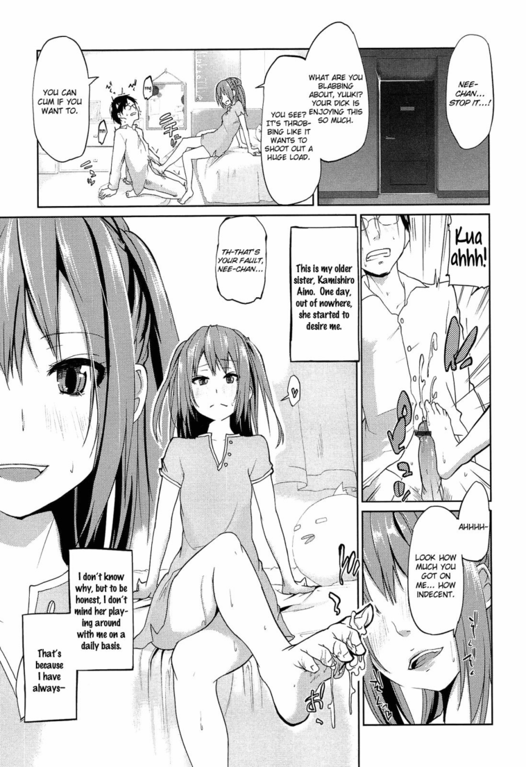 Onee-chan ni wa Kanawanai! by "Azuma Sawayoshi" - Read hentai Manga online for free at Cartoon Porn