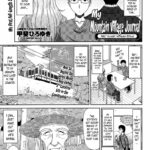 Boku no Yamanoue Mura Nikki by "Kai Hiroyuki" - Read hentai Manga online for free at Cartoon Porn