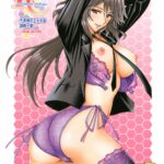 Chifuyu Nee no Ecchi na Choukyou Ichika by "Tukimi Daifuku" - Read hentai Doujinshi online for free at Cartoon Porn