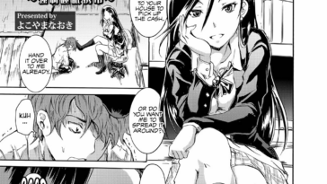 Sleipnir ~ Kyousei Suimin Keitai ~ by "Yokoyama Naoki" - Read hentai Manga online for free at Cartoon Porn