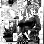 Nikuyoku Chikan Sharyou by "Kinntarou" - Read hentai Manga online for free at Cartoon Porn