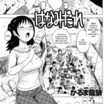 Hanamidare by "Karma Tatsurou" - Read hentai Manga online for free at Cartoon Porn