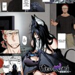 Kemonokko Tsuushin ~Koumori Musume Vivi~ by "Jun" - Read hentai Manga online for free at Cartoon Porn