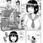 Ore to Osananajimi to Aitsu ga Iru Machi by "Magekichi" - Read hentai Manga online for free at Cartoon Porn
