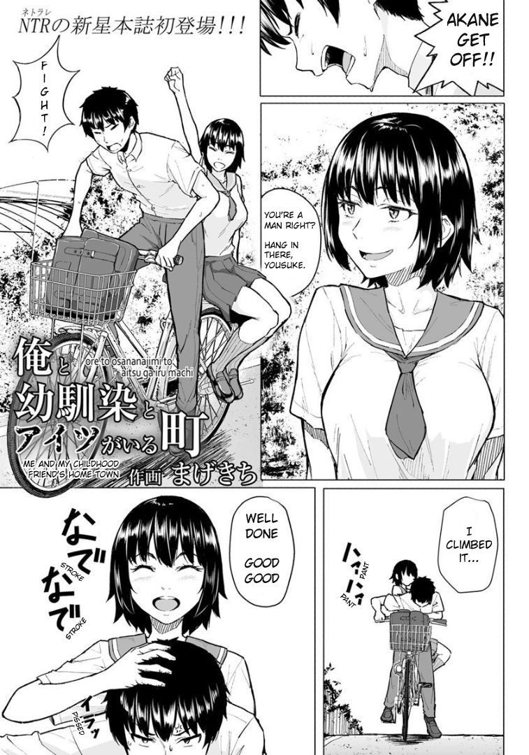 Ore to Osananajimi to Aitsu ga Iru Machi by "Magekichi" - Read hentai Manga online for free at Cartoon Porn
