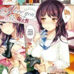 I Love You. No Tsutaekata by "Souji Hougu" - Read hentai Manga online for free at Cartoon Porn