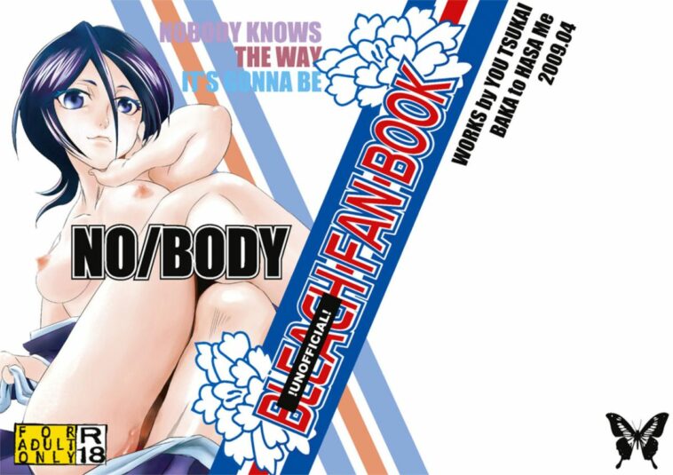 NO/BODY by "Tsukai You" - Read hentai Doujinshi online for free at Cartoon Porn