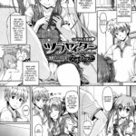 Tsubuyaiter by "Kusui Aruta" - Read hentai Manga online for free at Cartoon Porn
