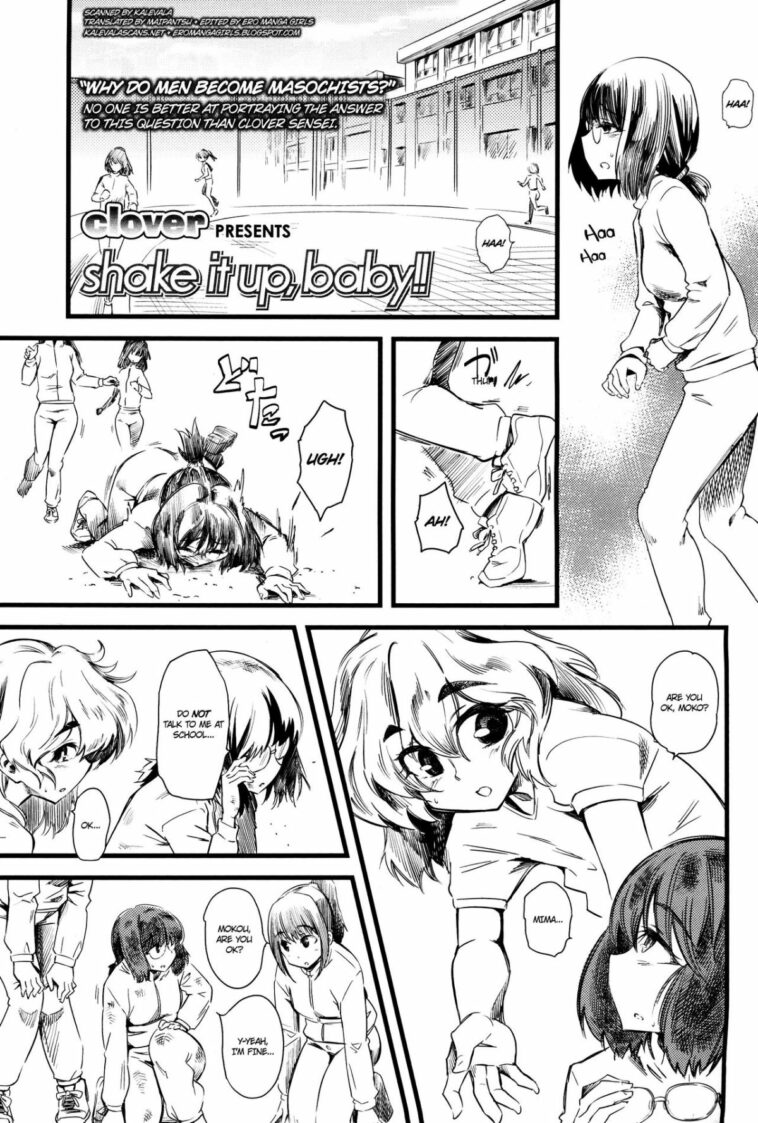 Shake It Up, Baby!! by "Clover" - Read hentai Manga online for free at Cartoon Porn
