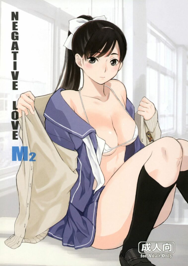 Negative Love M2 by "Arai Kei" - Read hentai Doujinshi online for free at Cartoon Porn